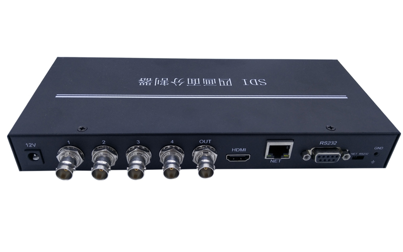 SDI-VS4(SDI視頻4畫面分割器)
